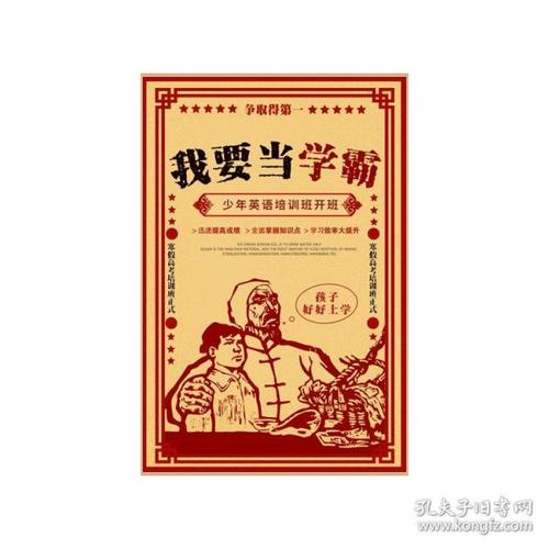 办理假斯维本科技大学文凭毕业证
